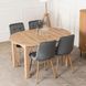 Комплект стол MEBEL ELITE HARRY 102(142)х102 см, дубовый ремесленник, и 4 стульев FREDY, серого цвета