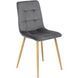 Комплект стол MEBEL ELITE HARRY 102(142)х102 см, дубовый ремесленник, и 4 стульев FREDY, серого цвета