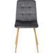 Комплект стол MEBEL ELITE HARRY 102(142)х102 см, дубовый ремесленник, и 4 стульев FREDY, серого цвета