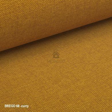 Кресло CLOVER BREGO Signal Карри