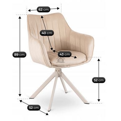 Стілець поворотний MEBEL ELITE ASPEN Velvet  бежевий/кашемір