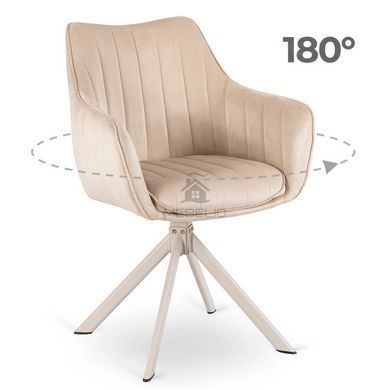 Стілець поворотний MEBEL ELITE ASPEN Velvet  бежевий/кашемір
