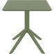 Стіл Siesta Onto Sky Table 70 Olive Green фотографія