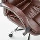 Компьютерное кресло RELAX Halmar Темно-коричневое