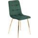 Стул бархатный MEBEL ELITE YORK Velvet, Зеленый / Золотой