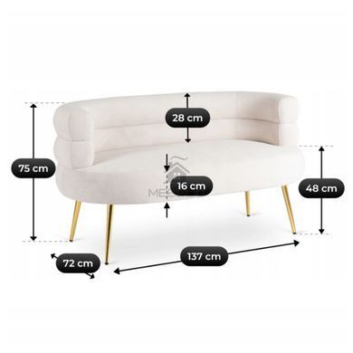Софа MEBEL ELITE NANTES 137 см Кремовий