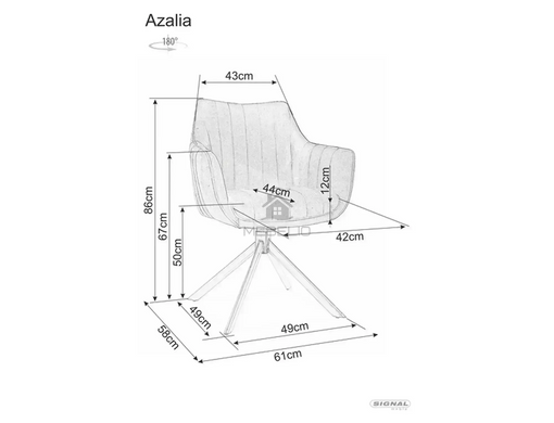 Крісло обертове AZALIA LEO Signal Сірий фотографія