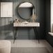 Стіл туалетний Perfect Home Ланте / Lante 1S/100 з 1 шухлядою і чорними ніжками Беж