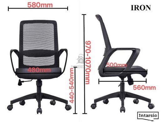 Офісне крісло IRON Intarsio Синій фотографія