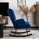 Кресло-качалка бархатное MEBEL ELITE ELIS Velvet Синий