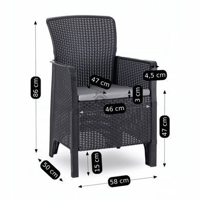 Комплект садовой мебели MEBEL ELITE FRESNO Черный