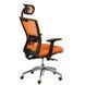 Компьютерное кресло DAWN ORANGE Special4You Оранжевый