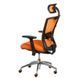 Компьютерное кресло DAWN ORANGE Special4You Оранжевый