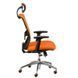 Компьютерное кресло DAWN ORANGE Special4You Оранжевый