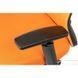 Компьютерное кресло DAWN ORANGE Special4You Оранжевый