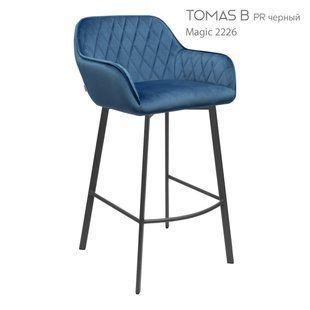 Барный стул TOMAS Bjorn Синий фотография