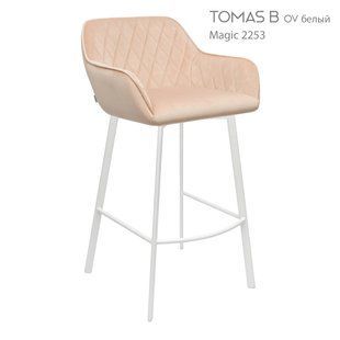 Барный стул TOMAS Bjorn Розовый фотография