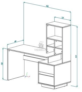 Стіл комп'ютерний HECTOR D/C R Intarsio уб артізан/чорний