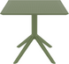 Стіл Siesta Onto Sky Table 80 Olive green фотографія
