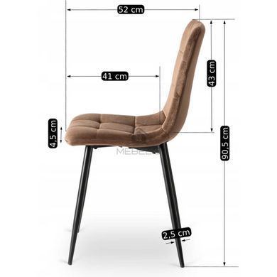Комплект стіл MEBEL ELITE LAUREN 90х90 см дубовий/чорний, та 4 стільців PERU коричневого кольору