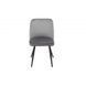 Стул DECIO GREY Special4You Серый фотография