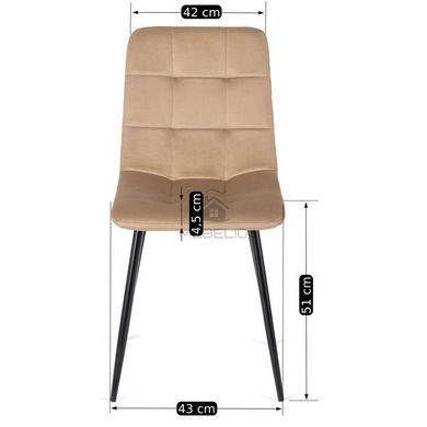 Комплект стіл MEBEL ELITE HARRY 102(142)х102 см,дубовий/чорний, та 6 стільців PERU беж
