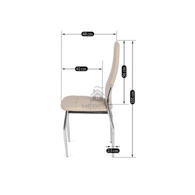 Стул MEBEL ELITE MOLLY, экокожа Беж