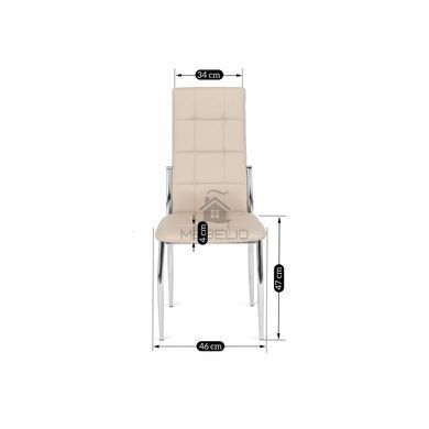 Стул MEBEL ELITE MOLLY, экокожа Беж