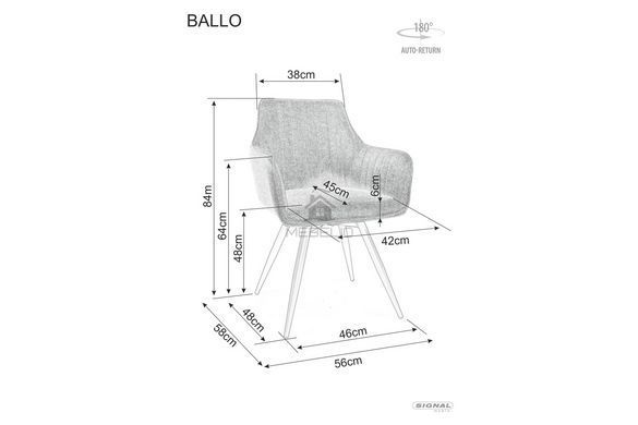 Кресло поворотное BALLO BREGO Signal Беж фотография