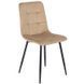 Комплект стіл MEBEL ELITE HARRY 102(142)х102 см,дубовий/чорний, та 6 стільців PERU беж