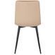 Комплект стіл MEBEL ELITE HARRY 102(142)х102 см,дубовий/чорний, та 6 стільців PERU беж