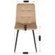 Комплект стіл MEBEL ELITE HARRY 102(142)х102 см,дубовий/чорний, та 6 стільців PERU беж