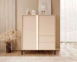 Комод высокий Perfect Home Даст/Dast 2-дверный с 2 ​​ящиками 2D2S/104 Беж фотография
