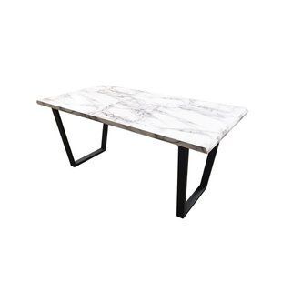 Стіл обідній GREUS WHITE Special4You 160x90  Мармур фотографія
