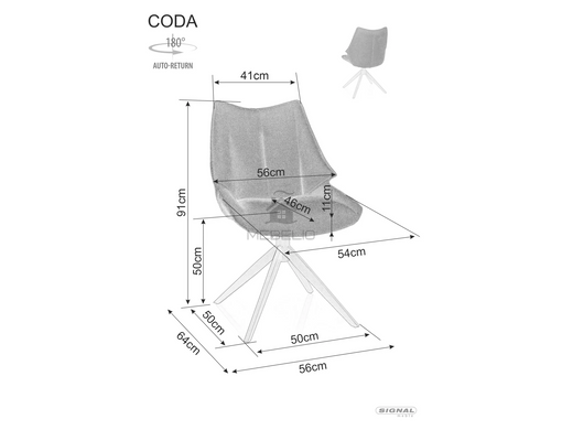 Крісло обертове CODA VARDO Signal Беж фотографія