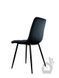 Стул на кухню PM-001 Perfect Home Украина Черный