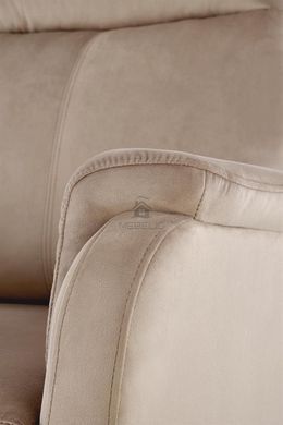 Кресло раскладное CROCUS Velvet Halmar Беж