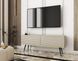 Тумба під телевізор Perfect Home Оро / Oro 2-дверна з чорними ніжками RTV135 MDF Бежевий