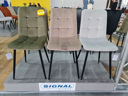 Стул MILA Velvet Signal Карри фотография