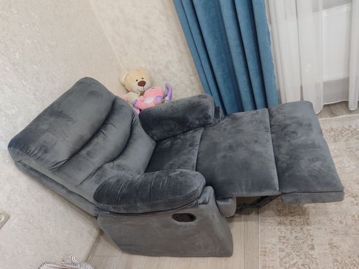 Крісло розкладне DRAGER Velvet Halmar Сірий