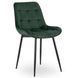 Стул бархатный MEBEL ELITE CHRIS Velvet Зеленый