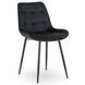 Стул бархатный MEBEL ELITE CHRIS Velvet Черный
