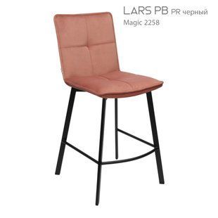Полубарный стул LARS Bjorn Розовый фотография