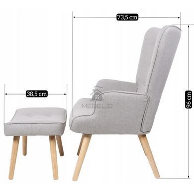 Кресло мягкое с подставкой для ног MEBEL ELITE LOZANO 2 ткань Серый