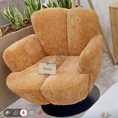 Кресло FRESH Halmar Корица