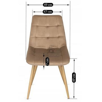 Комплект стол MEBEL ELITE SKUBI 120(160)х75 см, дубовый ремесленник, и 4 стульев RODRI бежевого цвета