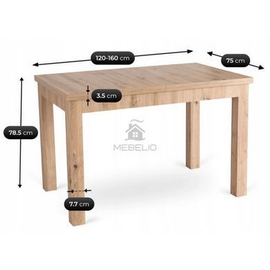 Комплект стол MEBEL ELITE SKUBI 120(160)х75 см, дубовый ремесленник, и 4 стульев RODRI бежевого цвета