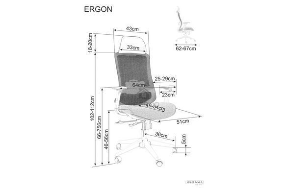 Комп'ютерне крісло ERGON Signal Чорний фотографія