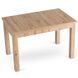 Комплект стол MEBEL ELITE SKUBI 120(160)х75 см, дубовый ремесленник, и 4 стульев RODRI бежевого цвета