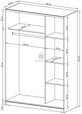 Шафа-купе Perfect Home Міка II / Mika II 150 2-дверна з дзеркалом Дуб сонома
